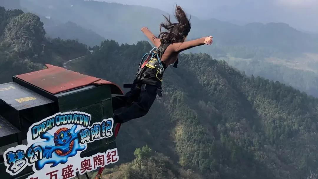 重庆万盛奥陶纪景区的天空悬廊,重庆万盛奥陶纪天悬廊桥