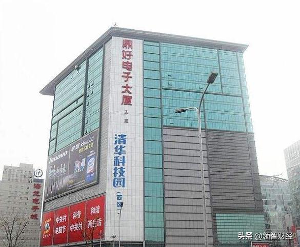 鼎好大厦招租,鼎好大厦公司