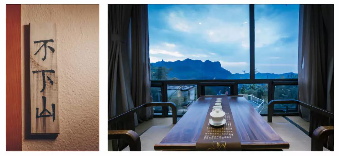 成都民宿推荐青城山,青城山花娟树屋民宿