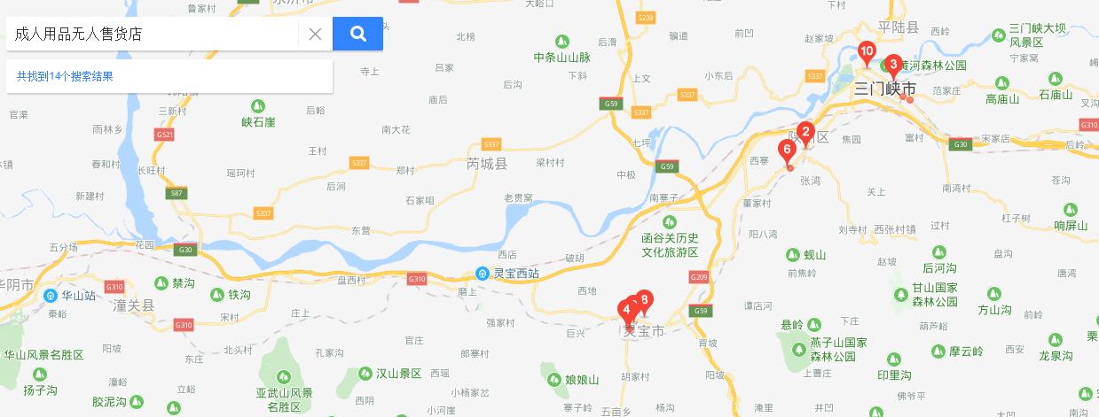 开家成人无人自助售货店怎么样,开无人售货店靠谱吗