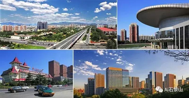 漂洋过海来签约，石景山这家企业要与“足球王国”合作了！