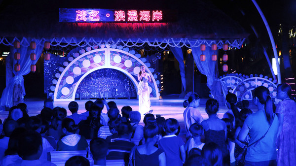 茂名浪漫海岸旅游度假区攻略,茂名浪漫海岸旅游度假区视频
