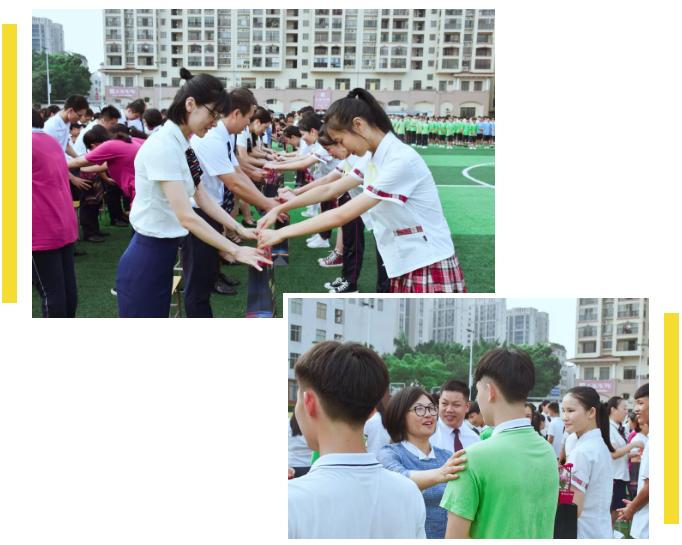 九月师恩意浓浓——华粤艺术学校教师节师生联谊活动