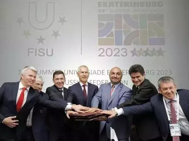 世界大学生运动会31届会徽,成都世界大学生夏季运动会会徽