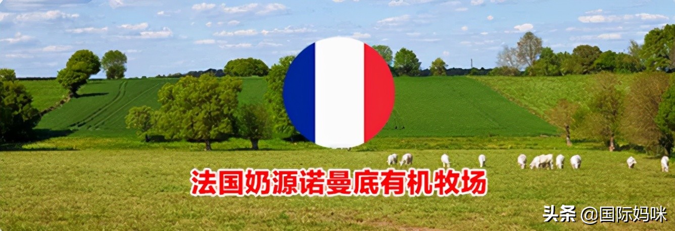 法国佳丽雅奶粉3段怎么样,法国达能佳丽雅奶粉配方