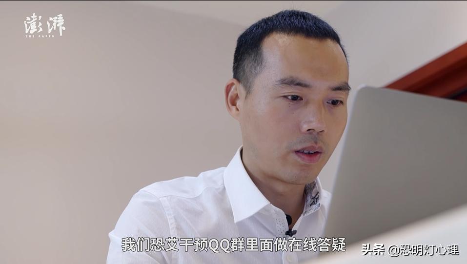 如何克服恐艾滋病心理,怎样克服艾滋病恐惧症强迫症