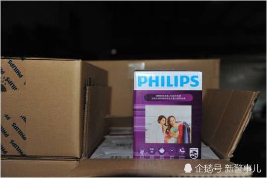 侵犯知识产权涉假问题案例,侵犯知识产权如何取证处理案例