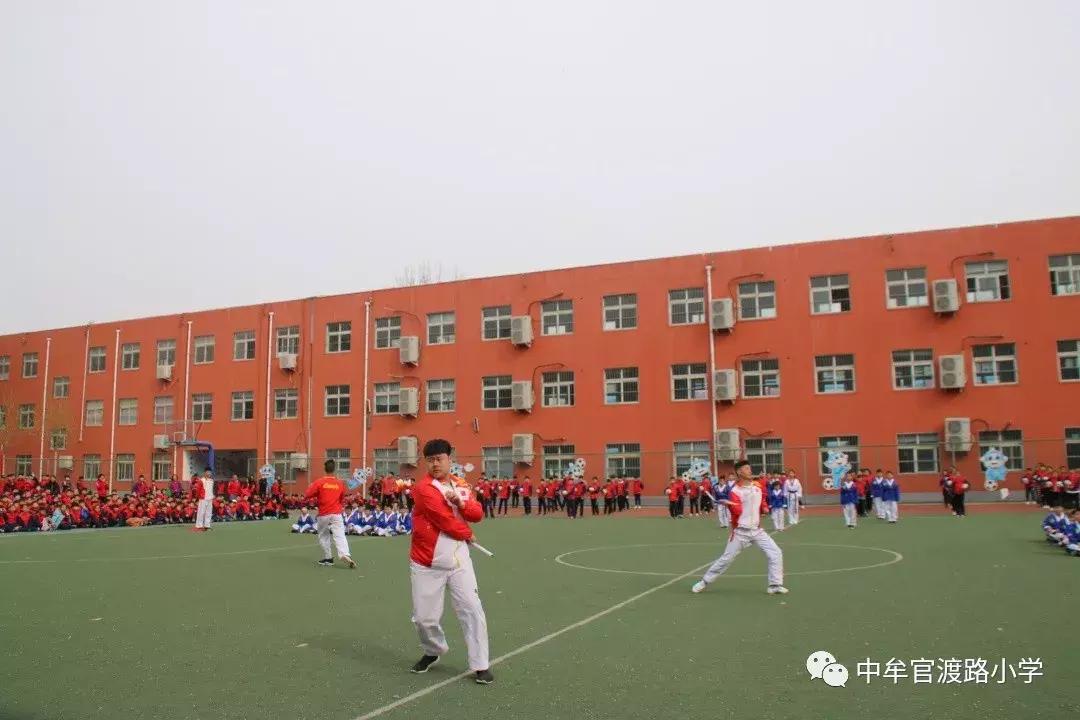中牟小学运动会,中牟县解放路小学运动会开幕式
