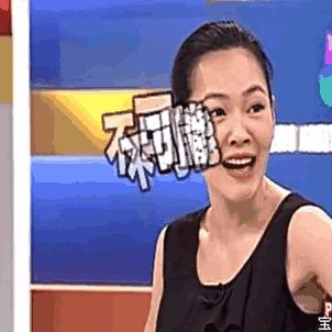 新版《神雕侠侣》小龙女海报曝光，网友：为什么不是贾玲演？