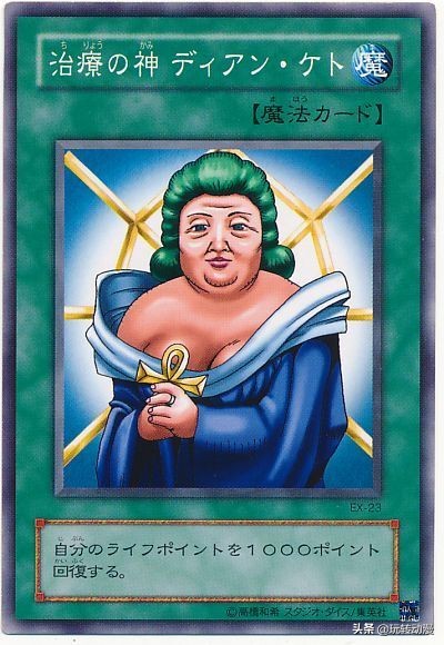 游戏王恶搞版视频,游戏王恶搞视频