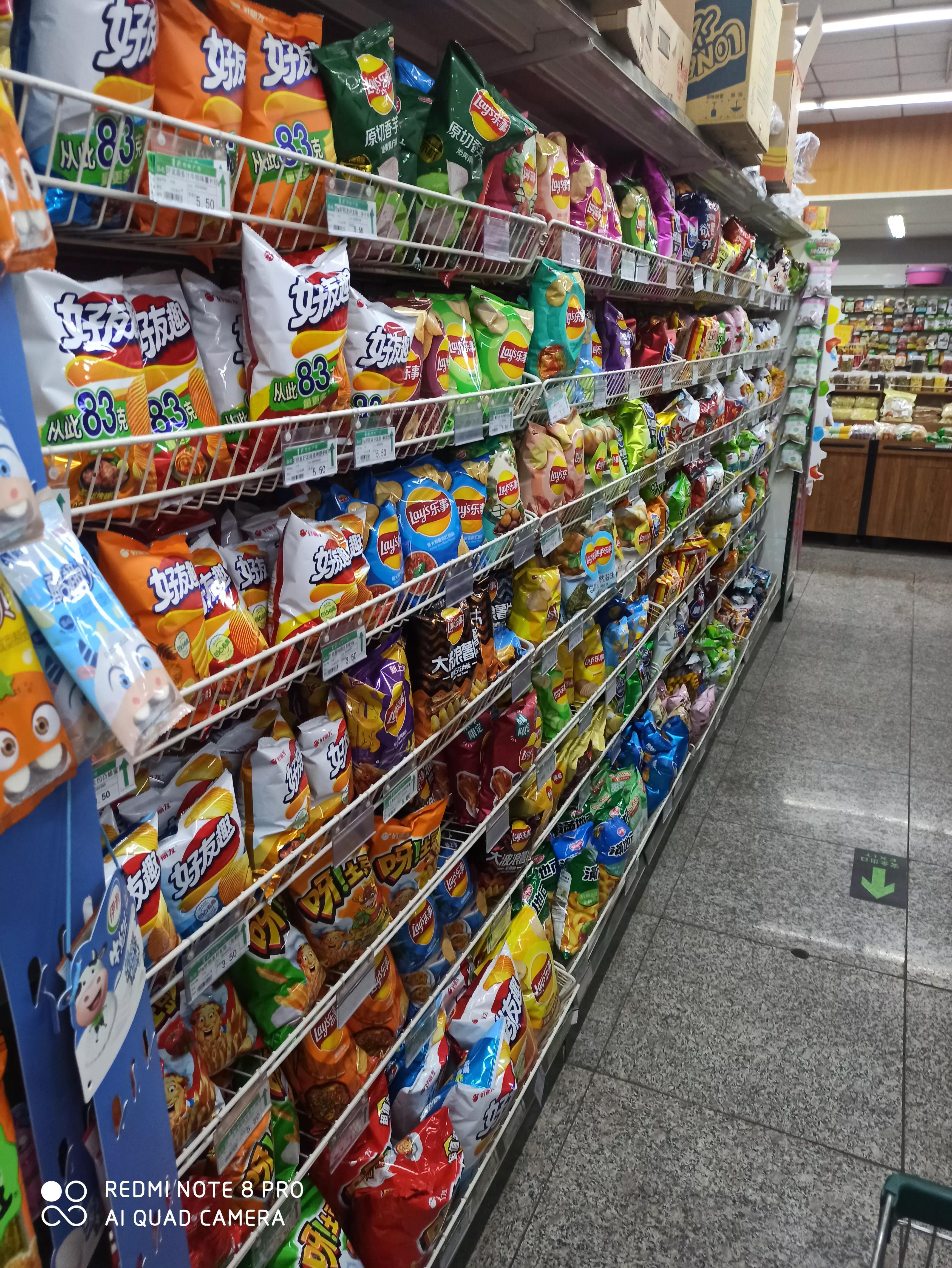 6月8日日记,2019年6月18日日记