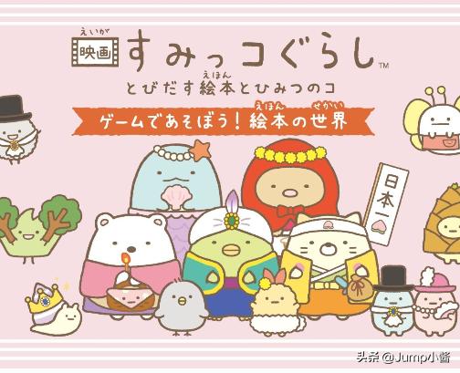 国行舞力全开2020怎么解锁500首歌,舞力全开买2020还是2021