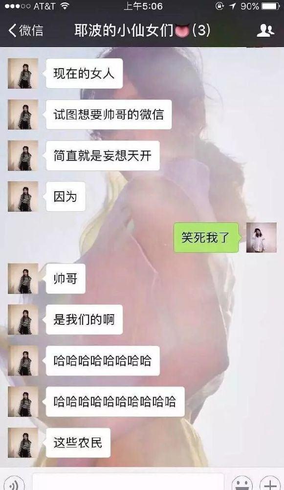 最大牌女团？赌王女儿集合三大豪门千金跳女团舞，这学历身价酸了