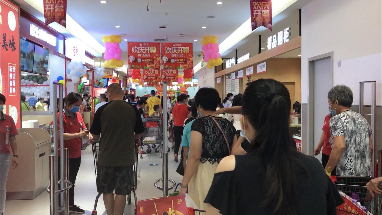 贵港大润发,贵港市大润发购物中心