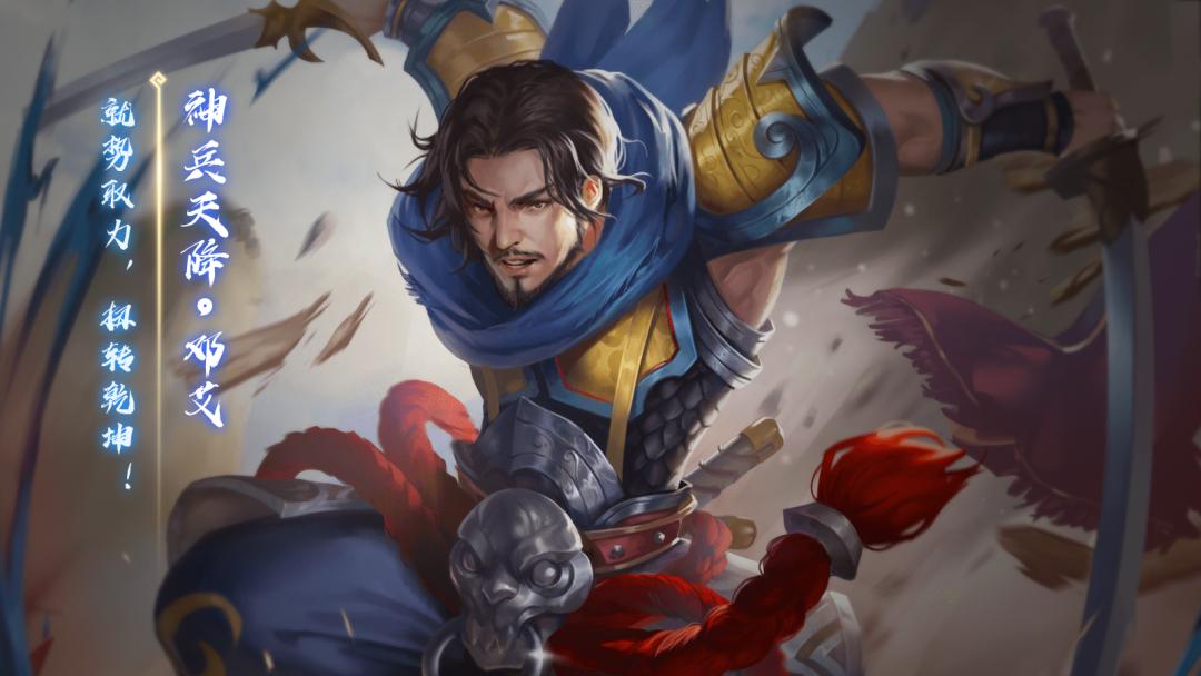 三国杀各武将使用攻略,三国杀各个武将的特点介绍