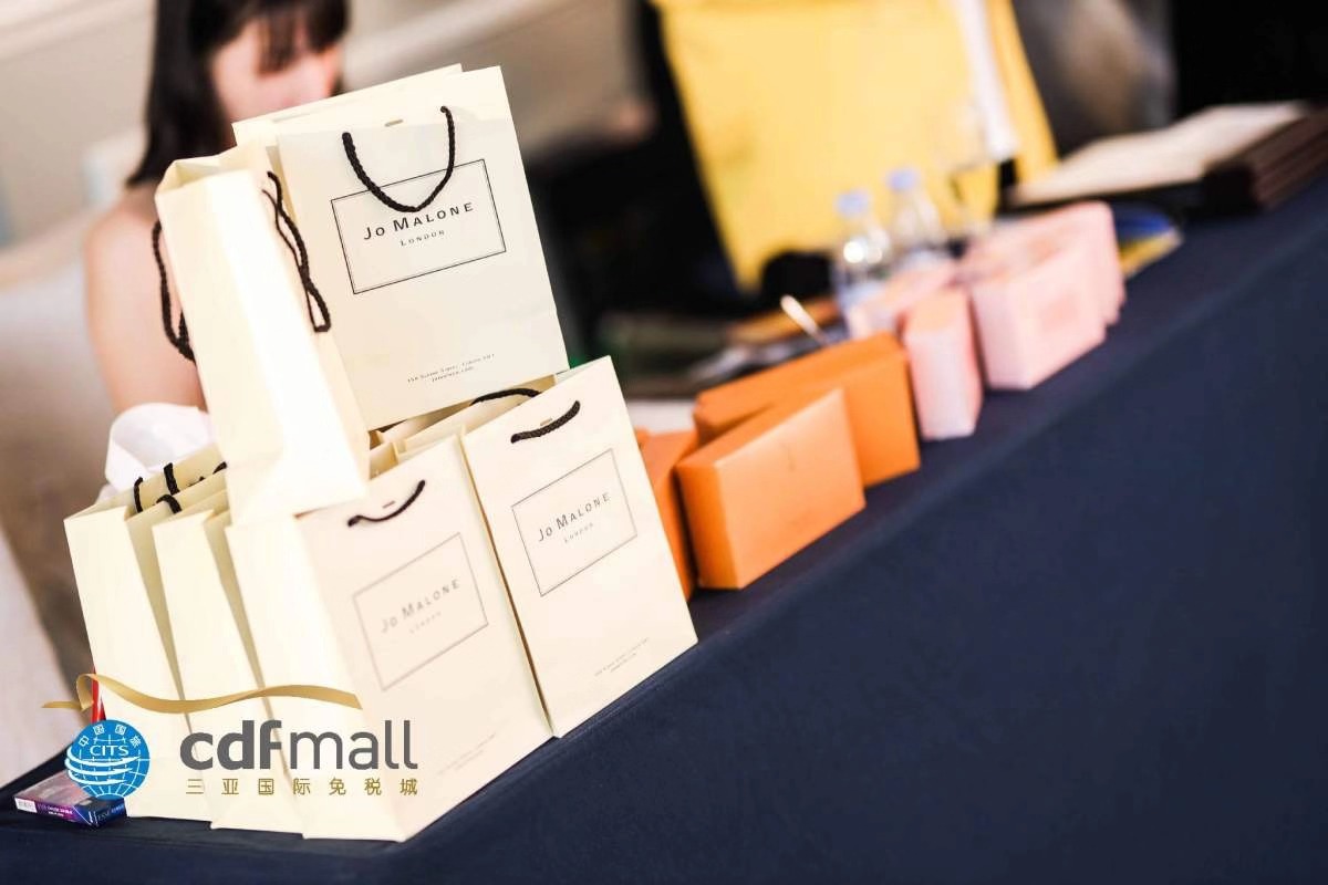 浙家免税缘来是你，三亚国际免税城西子湖畔送福利