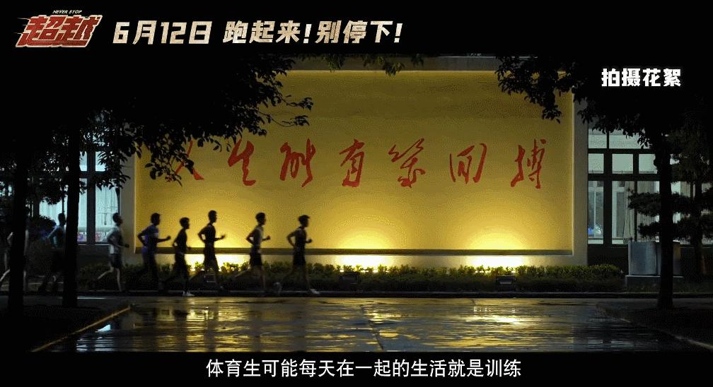 深度解析人性的题材,揭示人性的现实主义电视剧