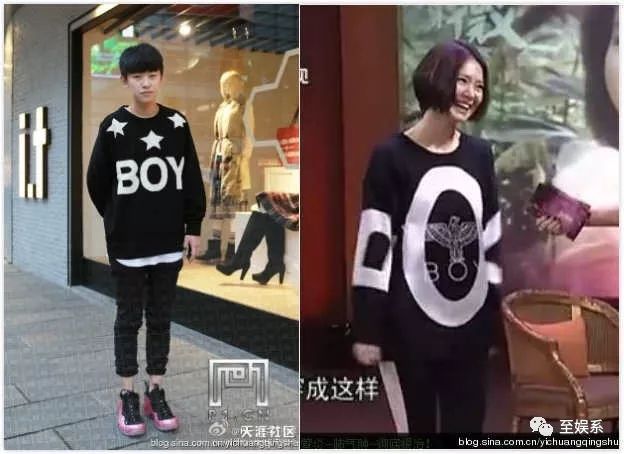 戚薇和王珞丹的前女友上《1818黄金眼》维权了？