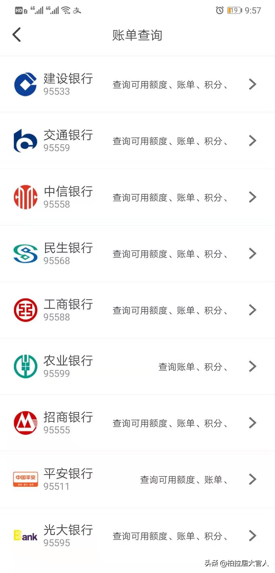 可以分享赚钱的软件哪个好,分享几个赚钱的软件