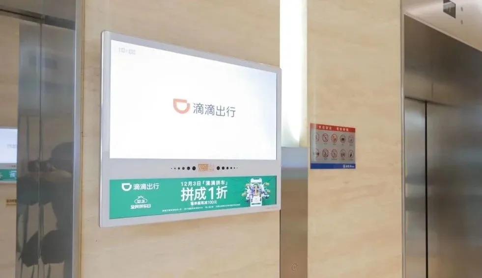 新十年来的经济之王们,硬核时代新经济之王