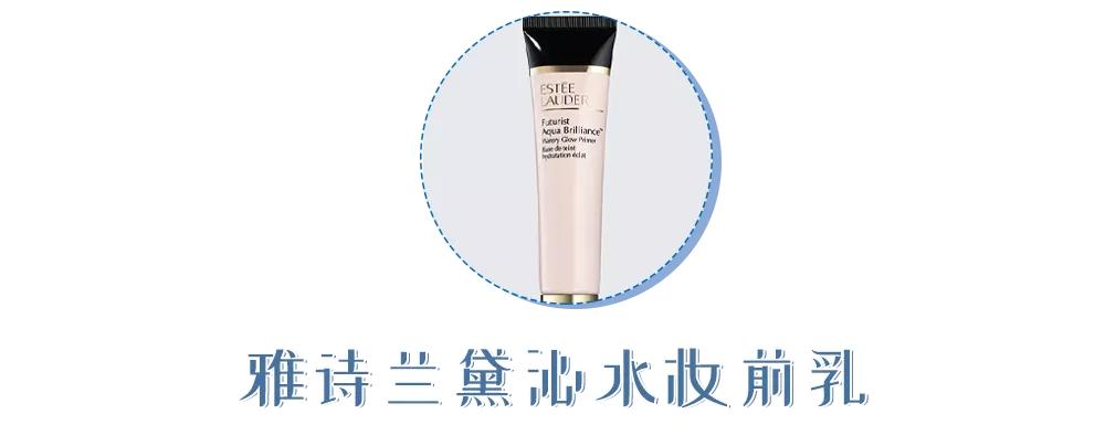 3块钱一支的眉笔月销量过万？亲测告诉你值不值得买