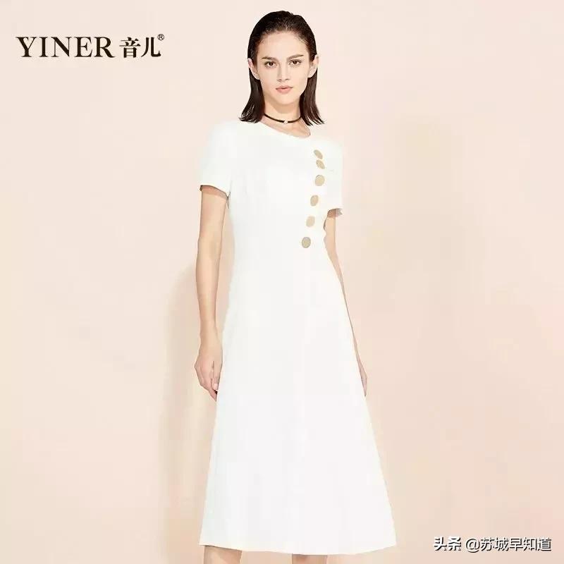 时尚舞台|音儿/恩裳/诗篇|2-8折影儿会员满2000立减200元