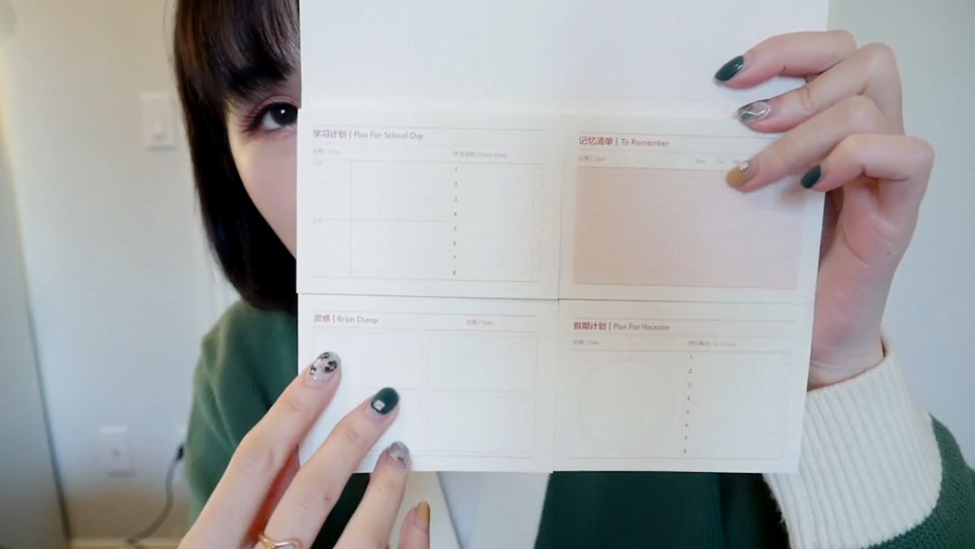 淘宝开箱生活好物,淘宝文具开箱