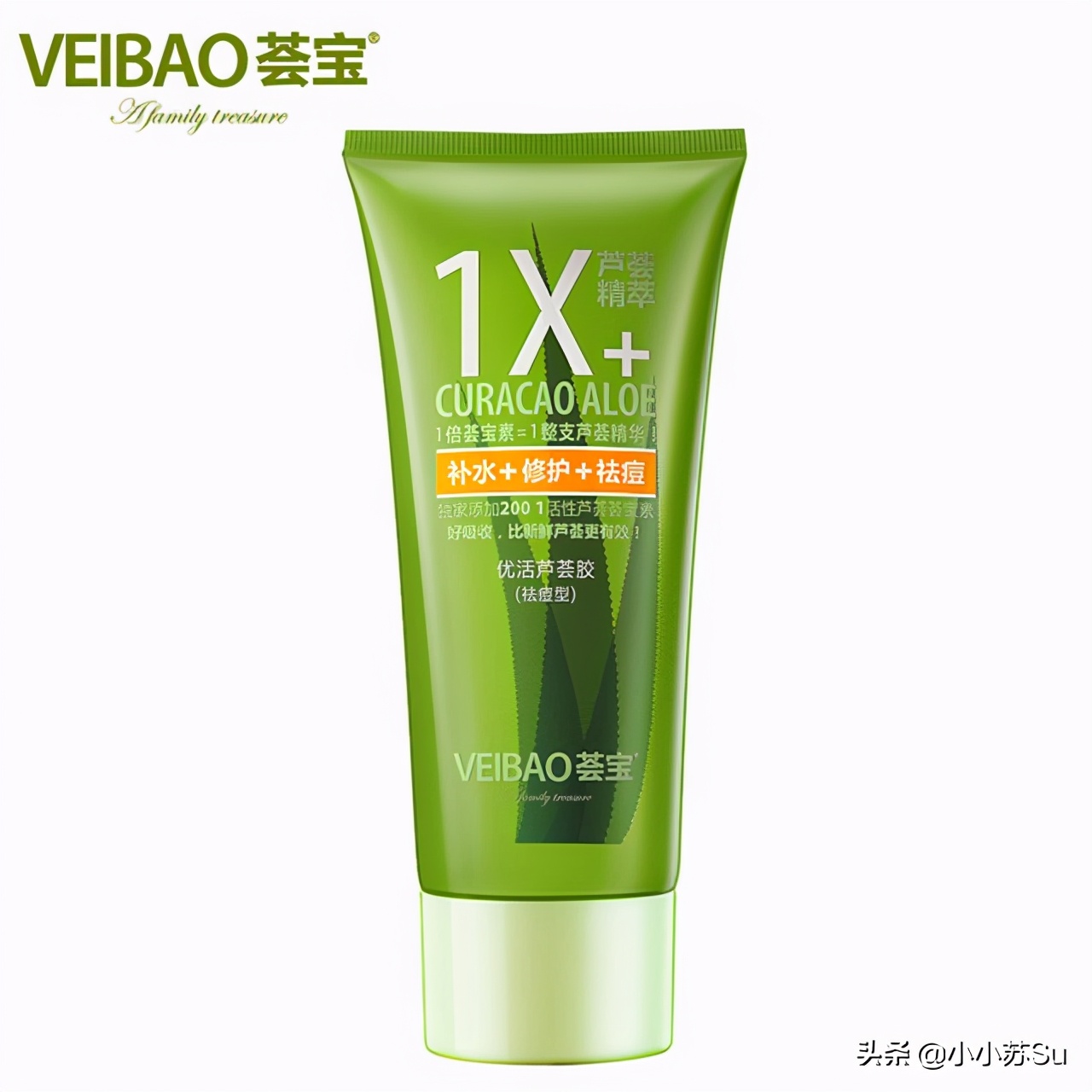 学生党性价比超高的护肤品,适合学生的护肤品性价比超高