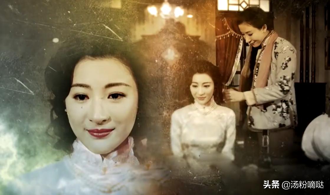 杨怡凭哪一部戏拿下视后,杨怡演四姨太