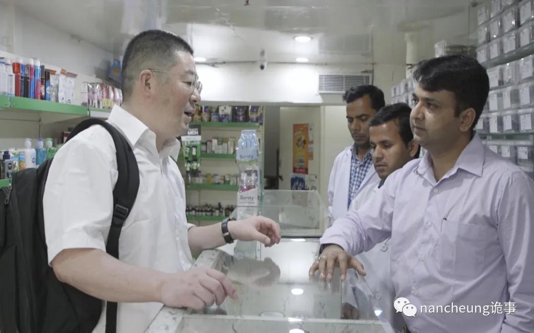 仿制品药靠谱吗,仿制药属于劣药吗