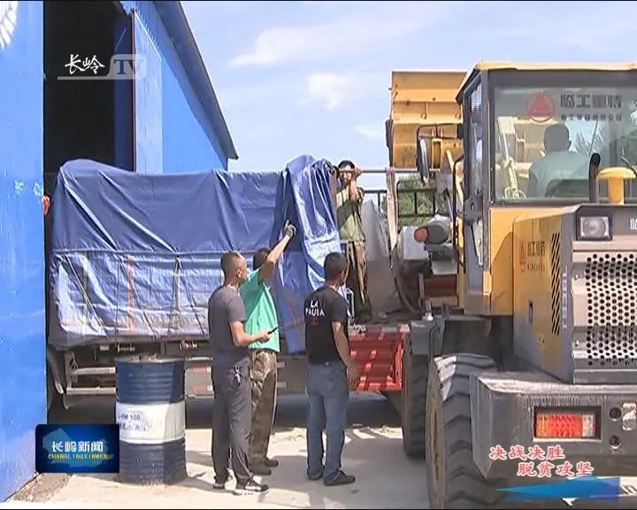 新安所镇乡村振兴,新安乡村振兴