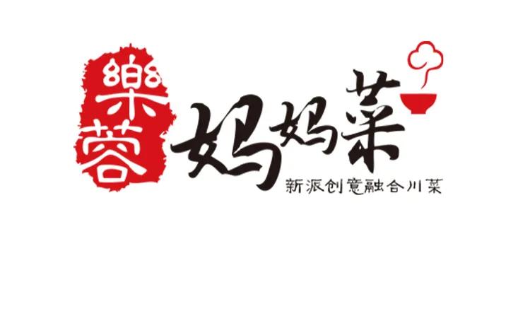 唐山吾悦广场美食合集,唐山吾悦广场美食有哪些