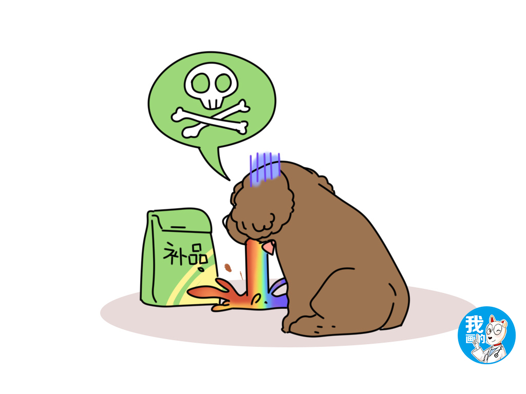 狗狗呕吐怎么办要不要带去医院,狗狗呕吐不吃不喝嘴里还一股臭味