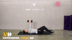 8个哑铃动作在家一样可以锻炼,用哑铃锻炼肩部肌肉的动作