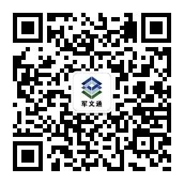 女生考军队文职有什么优势,女生考军队文职对专业有要求吗