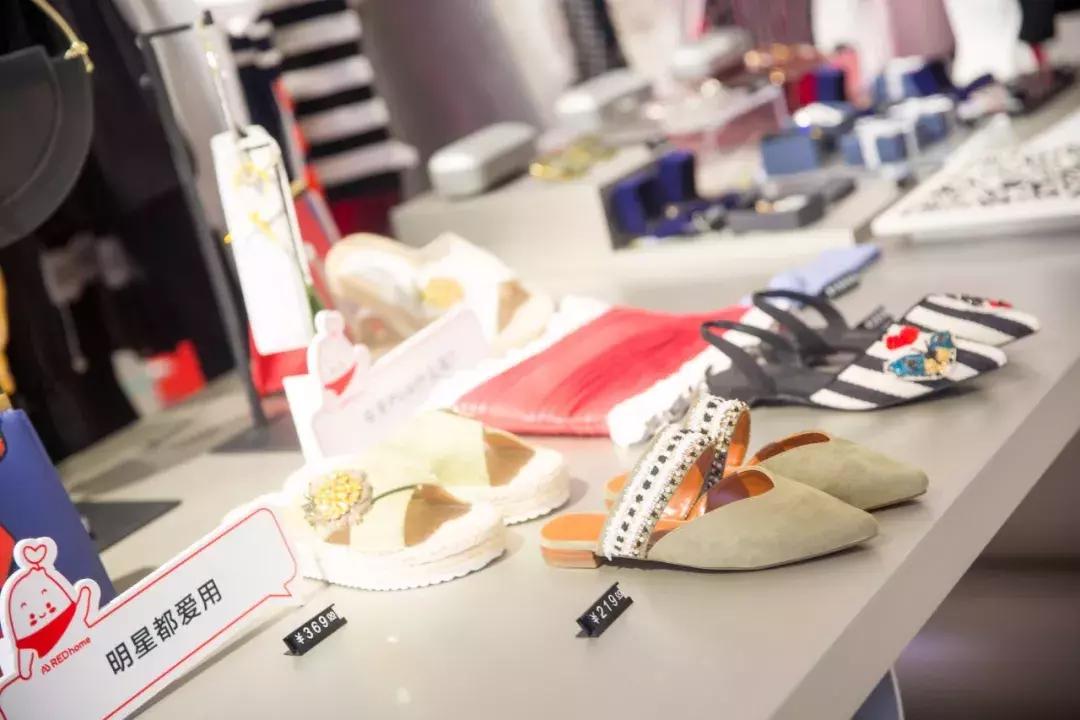 小红书之家在哪里,小红书之家软件是真的吗