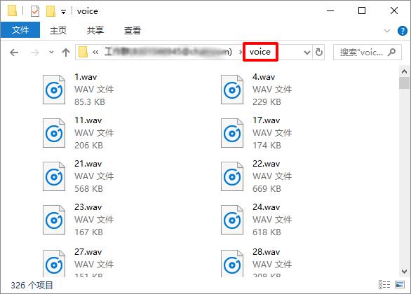 amr闊抽鏍煎紡鎬庝箞杞崲鎴恗p3鏍煎紡,鍏嶈垂amr鏍煎紡鎬庝箞杞琺p3