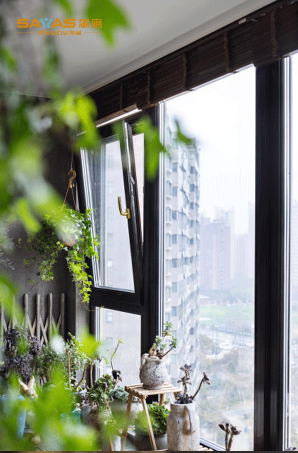 森小鹰生活日记——换一樘这么美的窗是什么感觉？