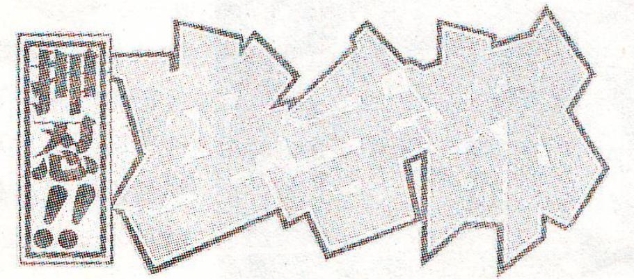 电软回忆录:94年正火爆的经典游戏,光看封面就让*欲人**罢不能