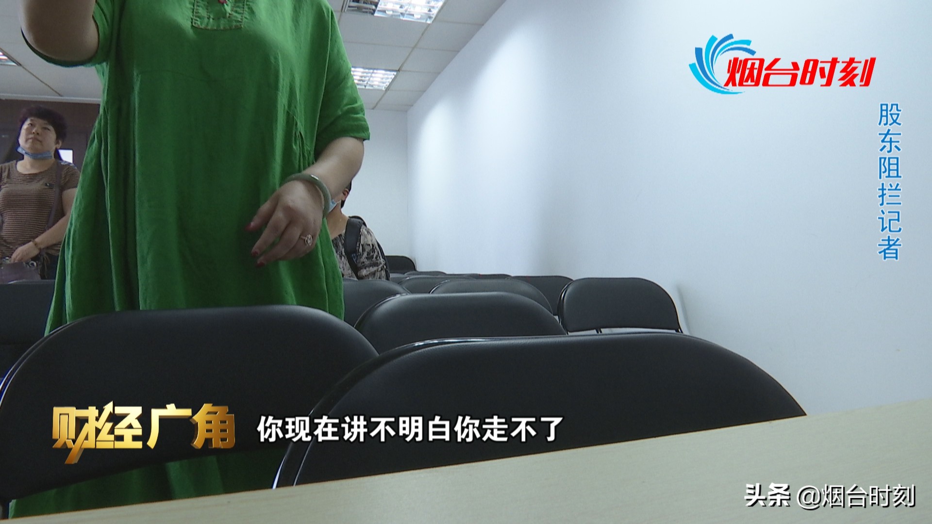 雷霆出击破获诈骗案,雷霆出击捣毁大型涉假窝点