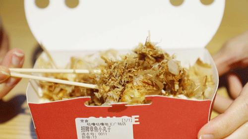 七八年没逛一个地方,江门地王广场动漫星城