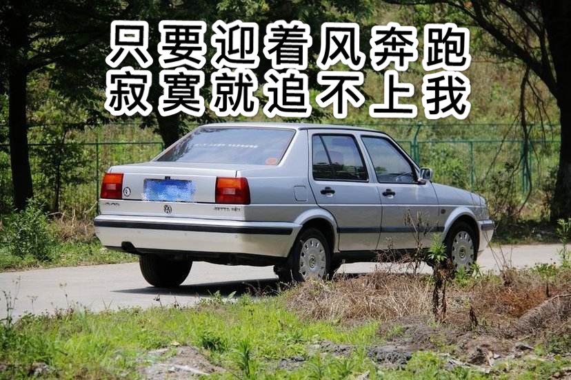 2024全新普拉多值得买吗,40万左右普拉多2.4