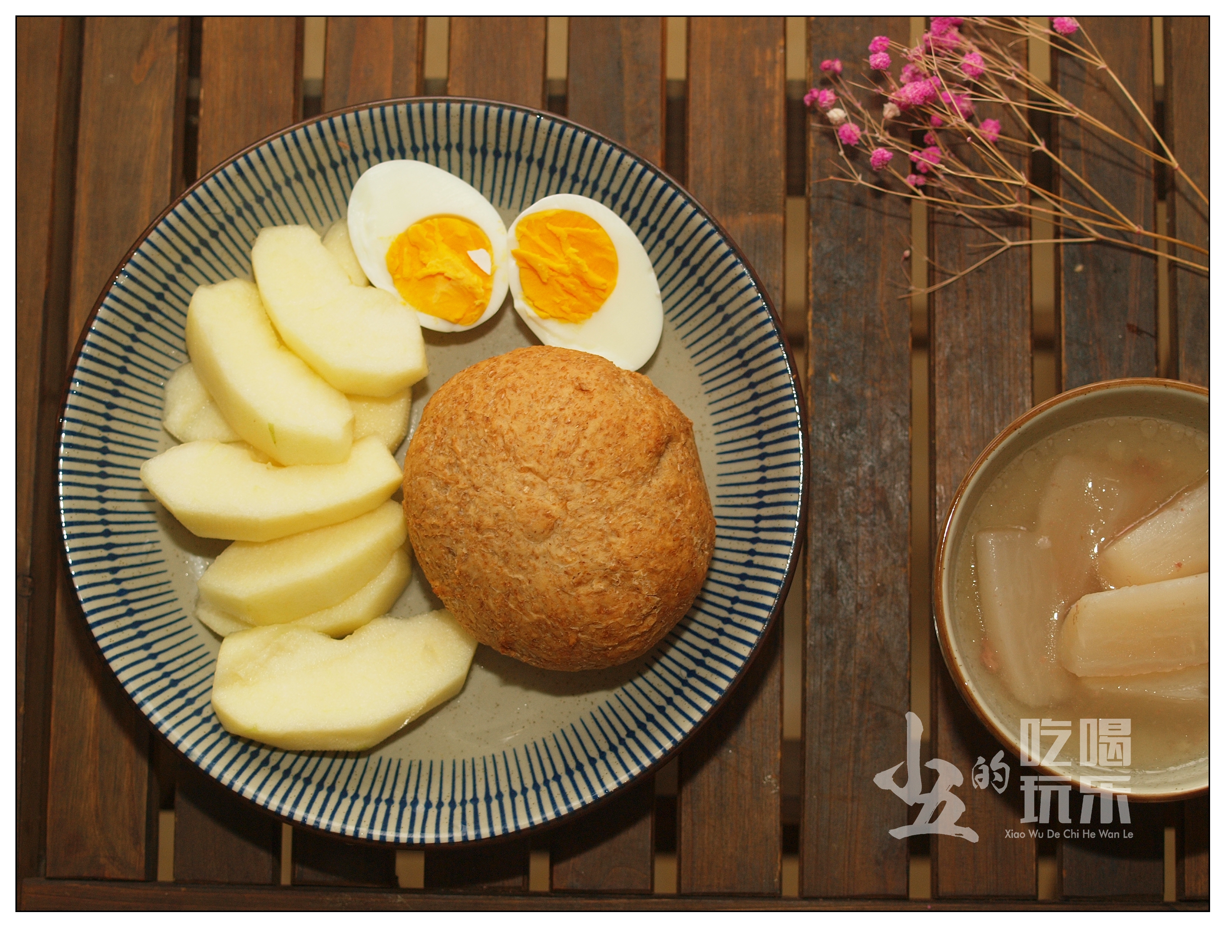 打卡10天早餐食谱,治愈系营养早餐打卡第67天