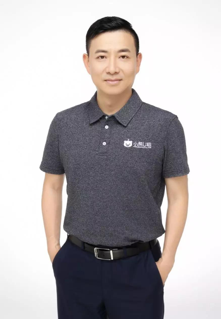 小熊u租电脑不见了怎么办,小熊u租和易点租哪个好