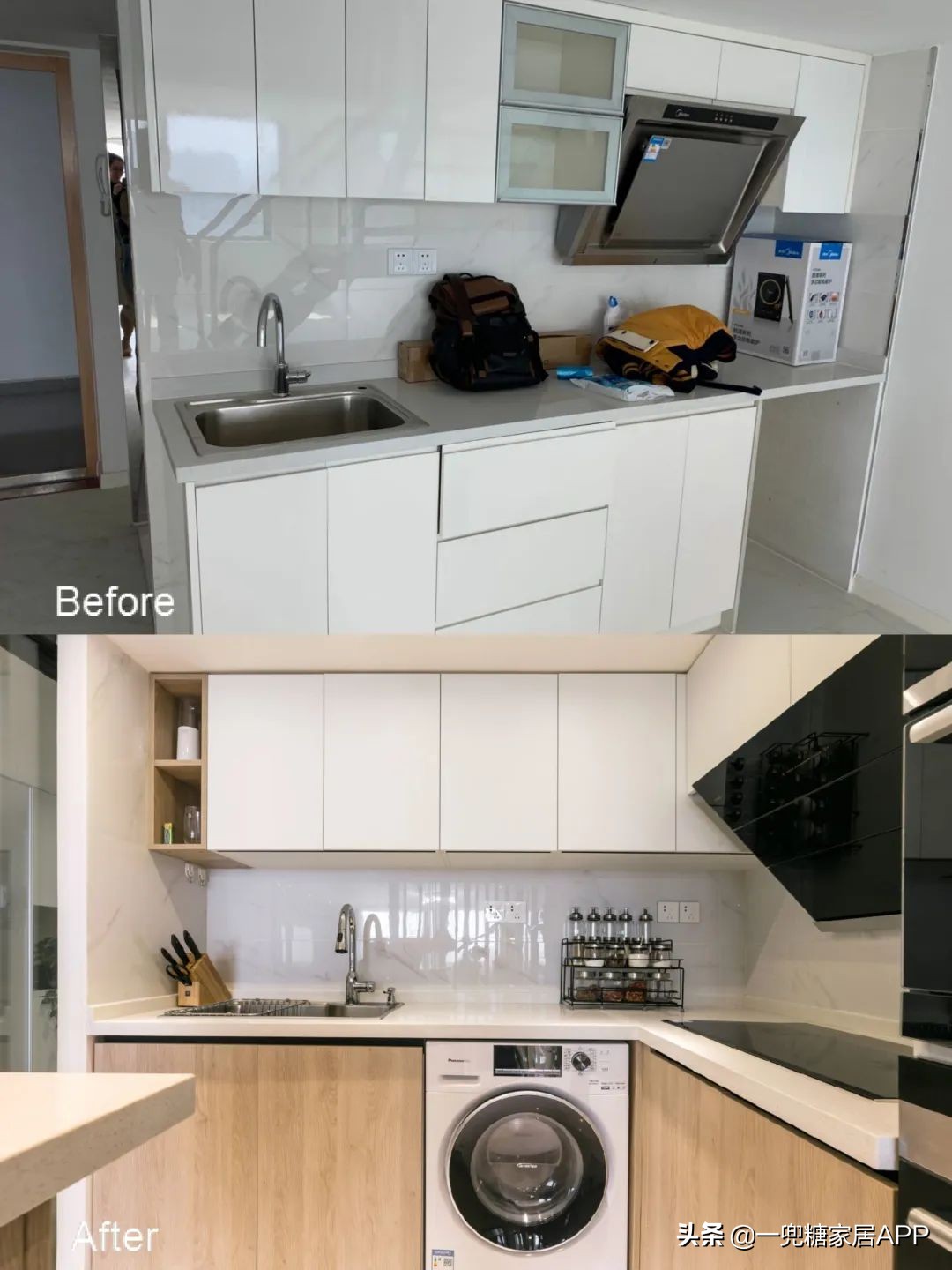 精装房改造自己动手,清水房改造最佳方案