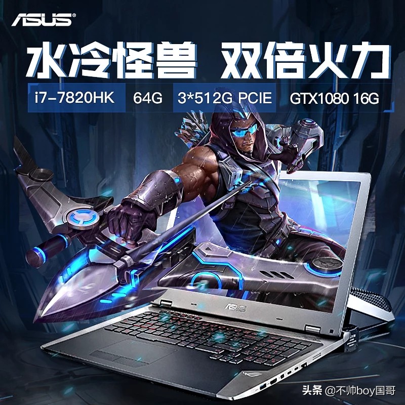 最贵败家之眼全家桶,玩家国度哪款败家之眼亮