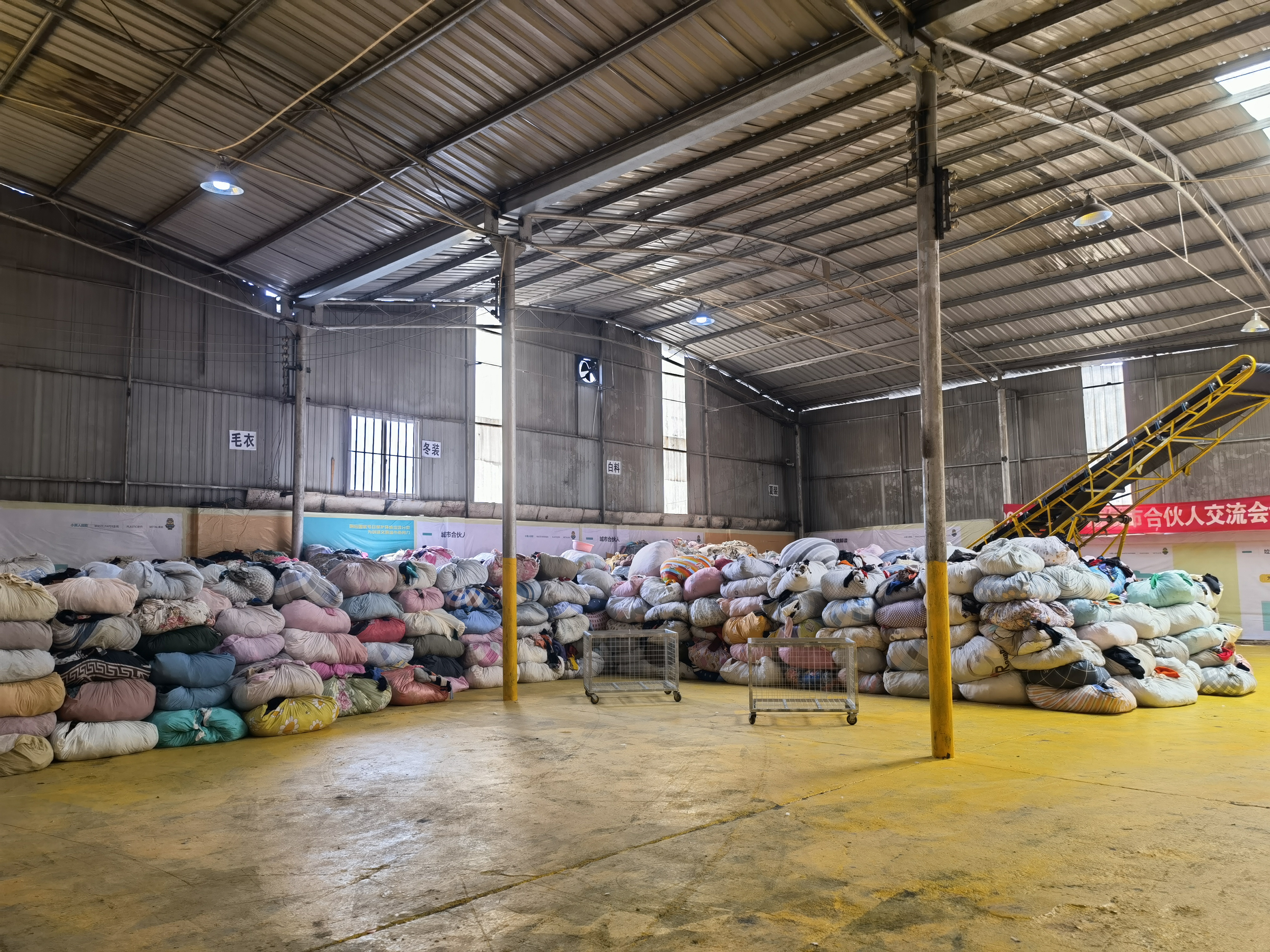 新手做回收旧衣服技巧,新手做旧衣回收该咨询哪几个问题