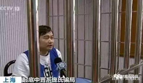 公安部等多部门发布涉嫌传销名单,公安部曝光传销最全名单