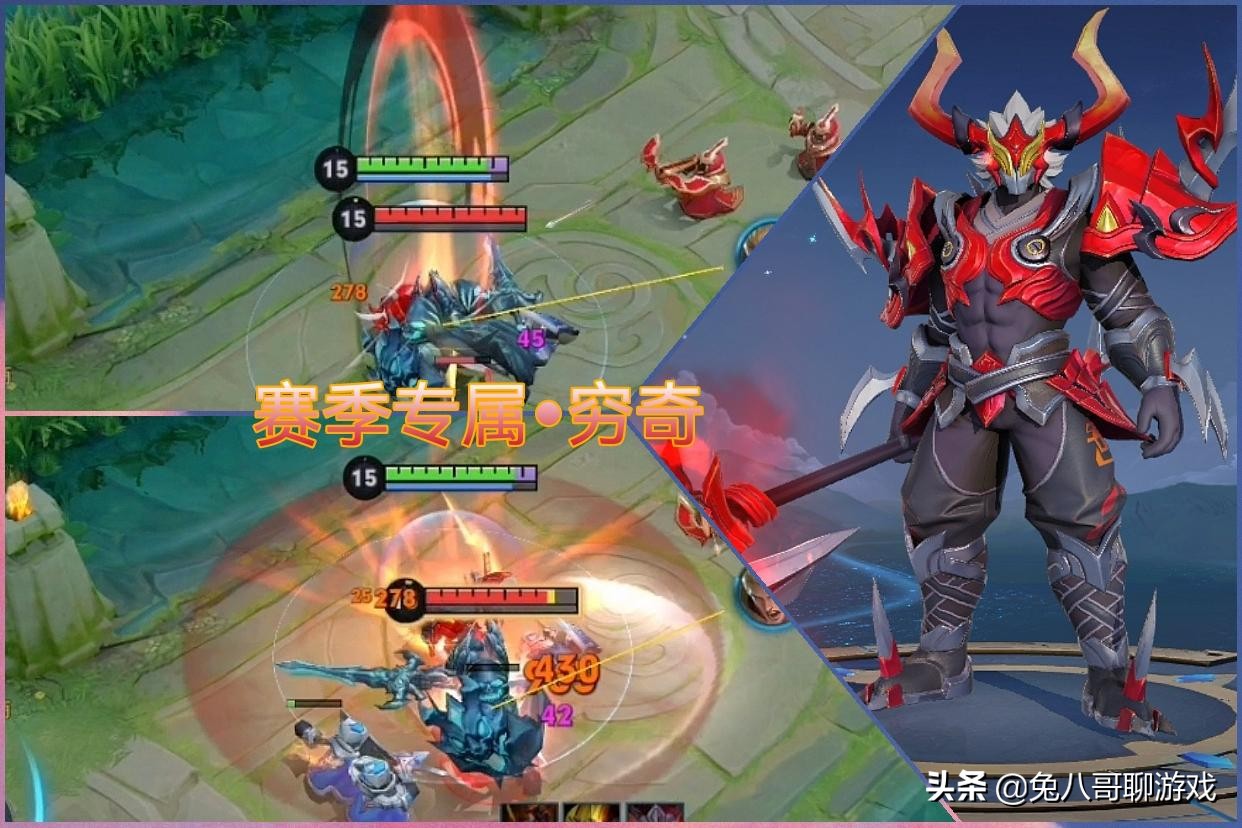 王者荣耀典韦皮肤排行榜,王者荣耀典韦皮肤评分排名