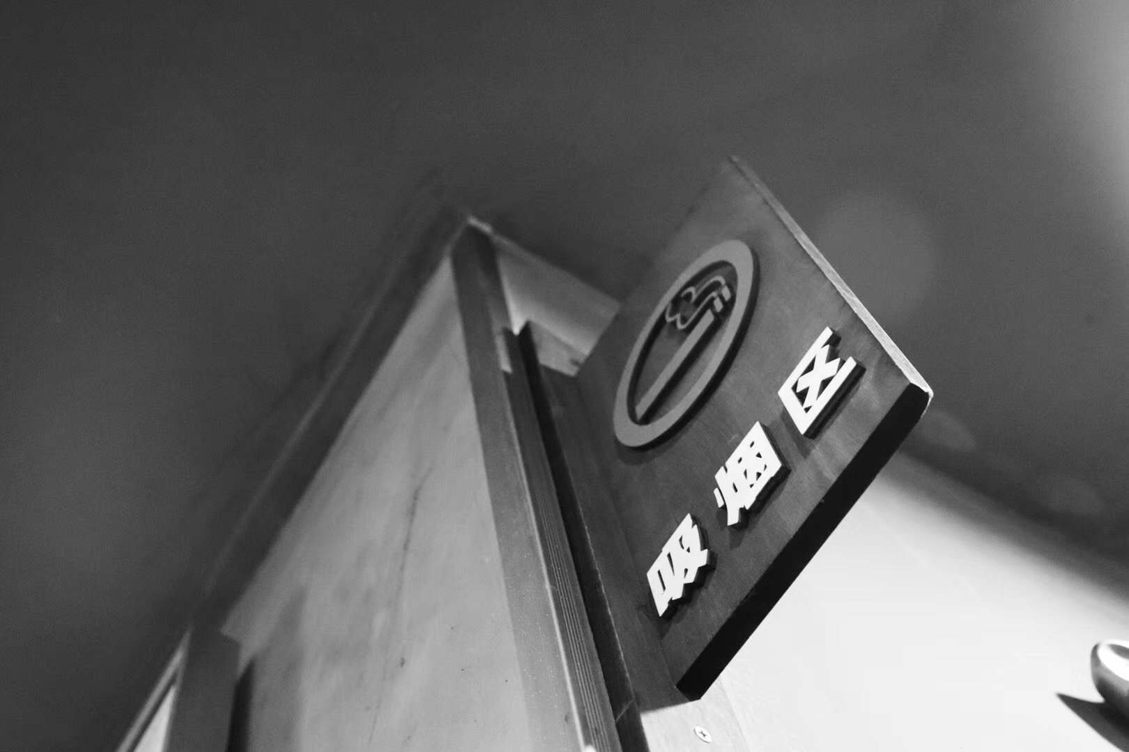 墨忆洗纹身,墨忆纹身视频大全